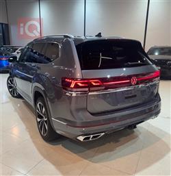 فولكسفاغن أطلس